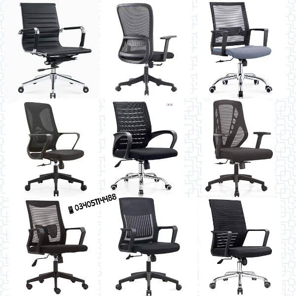 office furniture imported chair recliner/ exactive/ revolving/ gaming 1