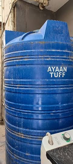 water tank ayaan tuff