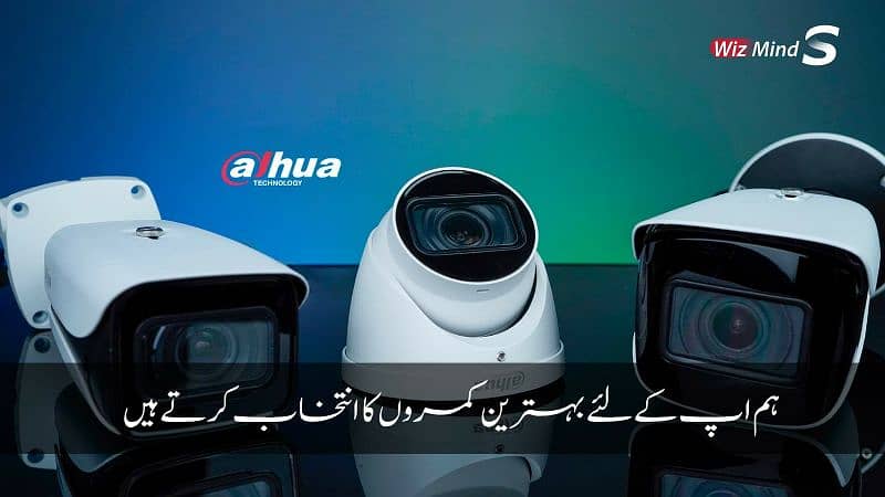 cctv wireless camera for sale dvr nvr xvr security camera system 5
