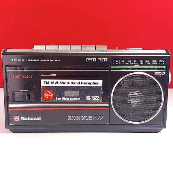 Vintage National Cassette Recorder Radio 0