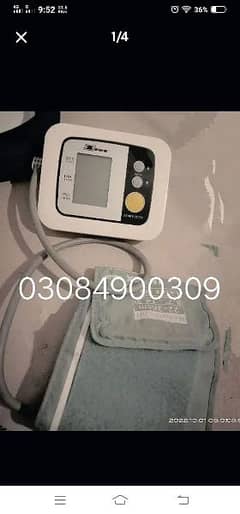 Zewa blood pressure monitor.
