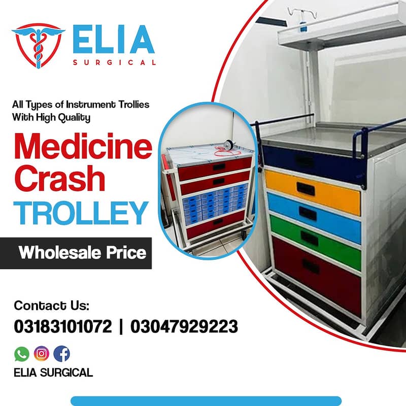Crash Trolley / Medicine Trolley direct from Factory with high quality 0