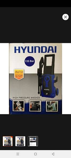 hyundia high purssure car washer 1600 watts and 135 bar 1