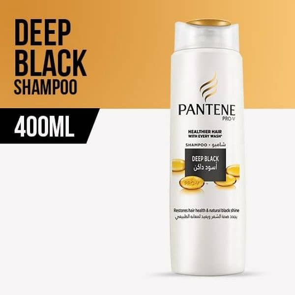 All company shampoo available 7