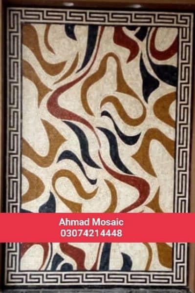 Ahmad Mosaic Art 16