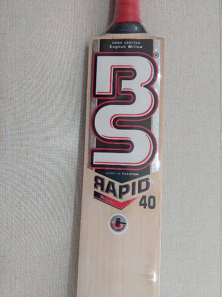 Hard ball branded bats 12
