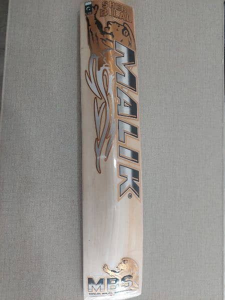 Hard ball branded bats 16