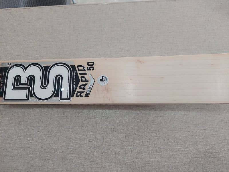 Hard ball branded bats 18