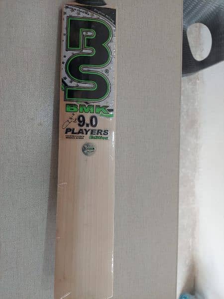 Hard ball branded bats 19