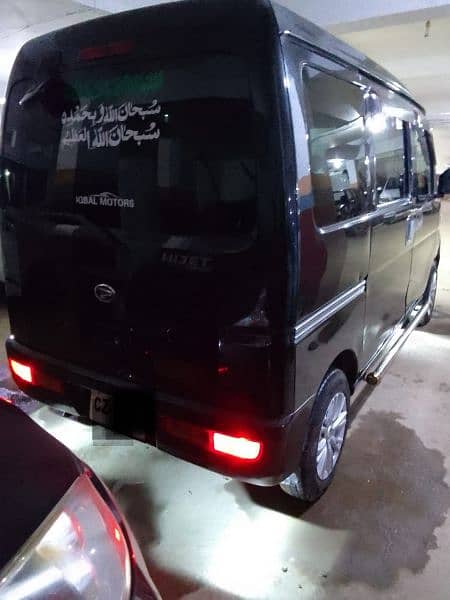 Daihatsu Hijet Cruise Join Package 2016/2022 tOp Of the line 5