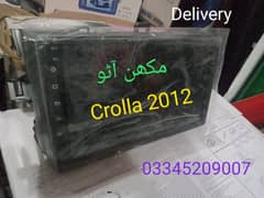 Toyota Corolla 2005 10 13 Android ( DELIVERY All Pakistan)