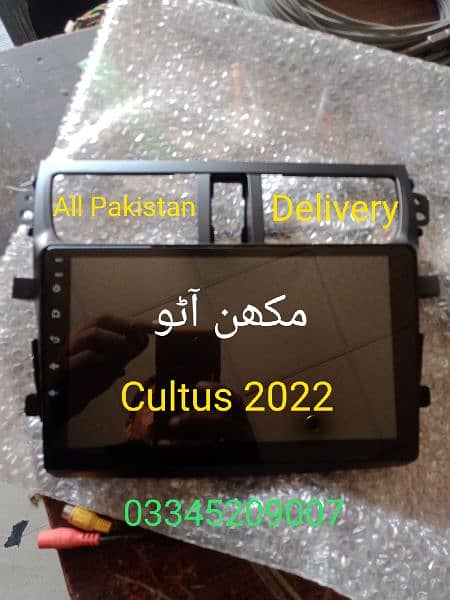 Toyota Corolla 2005 10 13 Android ( DELIVERY All Pakistan) 16