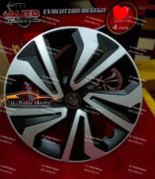 wheel covers,wheel caps,Alloy rims wheel caps,Body kit 1