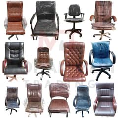 Office Chair | Revolving Chair | Imported Chair | Chair Repairing