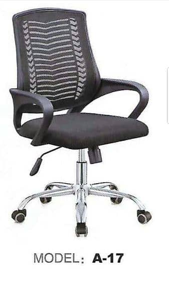 Office Chair, Executive Chair, Visitor Chair 2