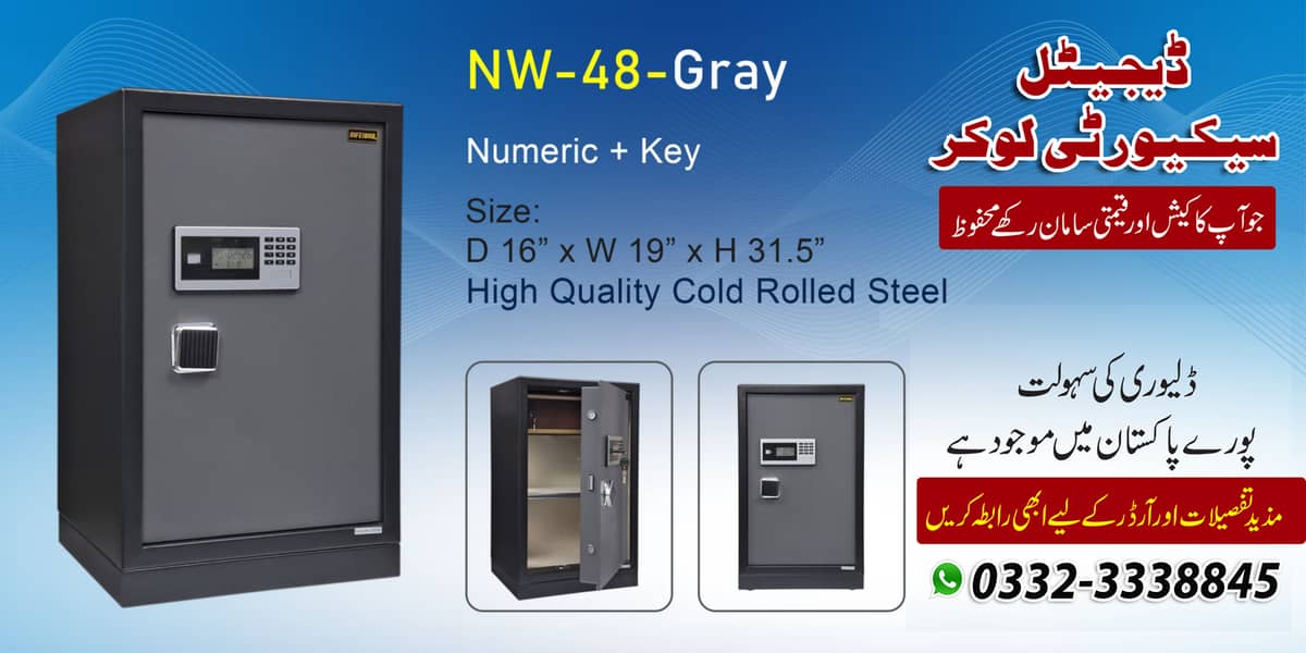 Digital security thumb safe locker cash drawer machine lahore pakistan 2