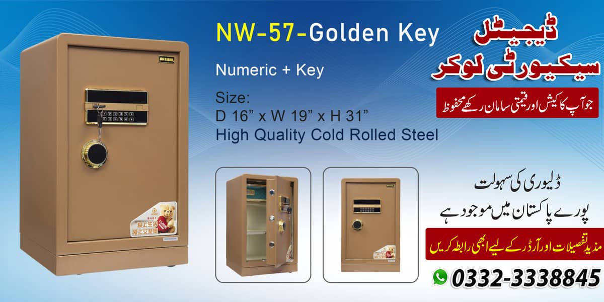 Digital security thumb safe locker cash drawer machine lahore pakistan 3