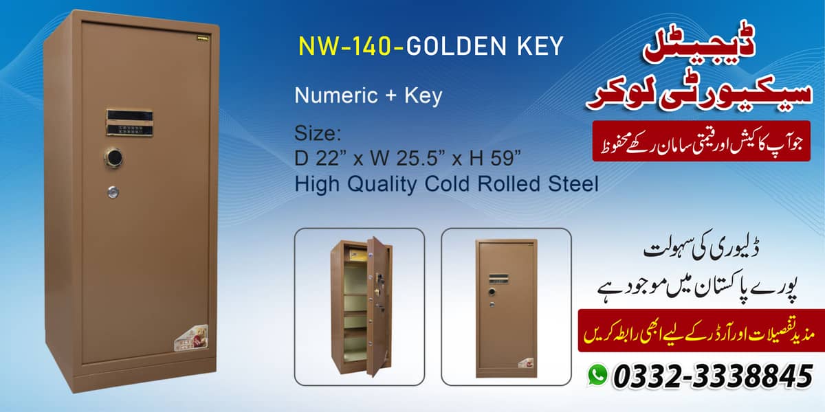 Digital security thumb safe locker cash drawer machine lahore pakistan 4