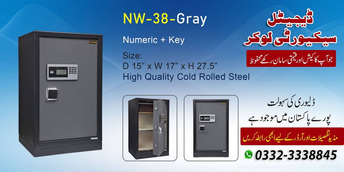 Digital security thumb safe locker cash drawer machine lahore pakistan 6