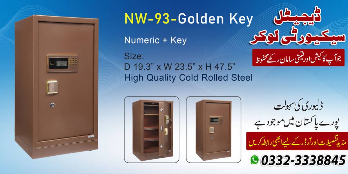 Digital security thumb safe locker cash drawer machine lahore pakistan 12