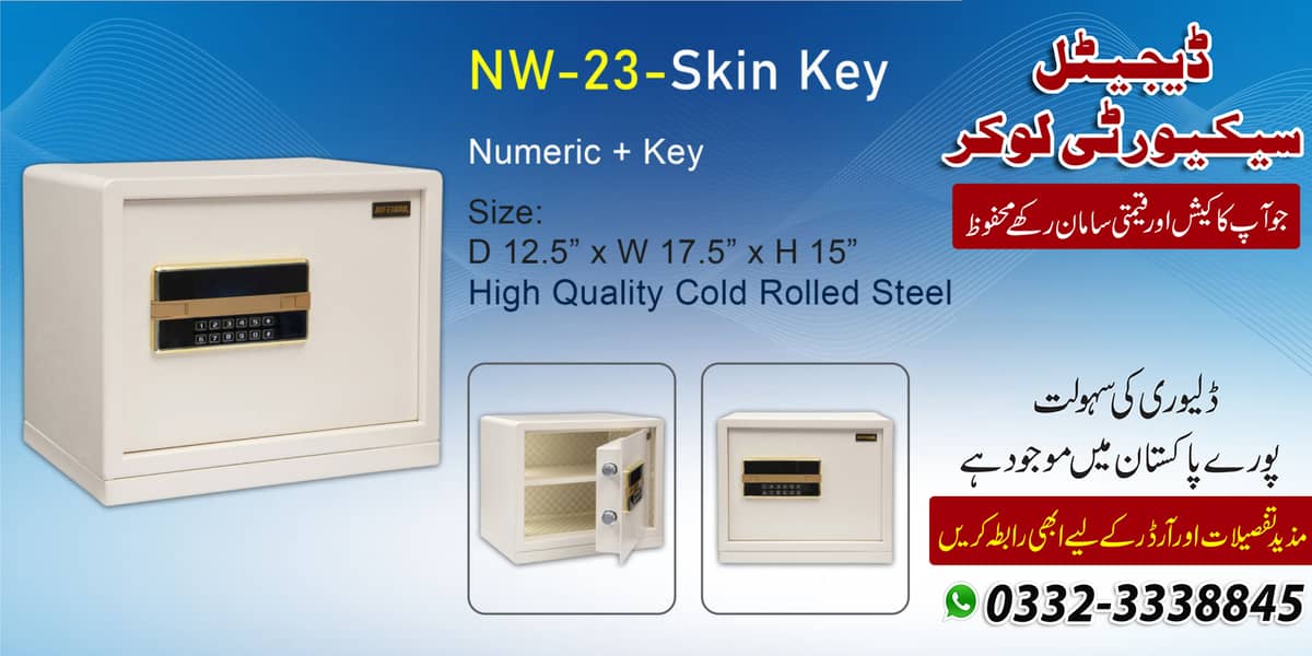 Digital security thumb safe locker cash drawer machine lahore pakistan 13