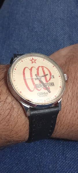 SLAVA PERESTROYKA SOVIET RUSSIAN USSR СССР WATCH 

ANTIQUE VINTAGE 1