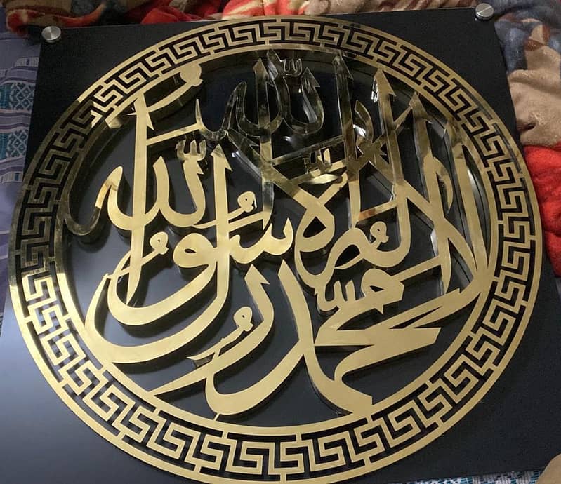 neon sign borad / name plates / islamic caligraphy in steel / acraylic 3