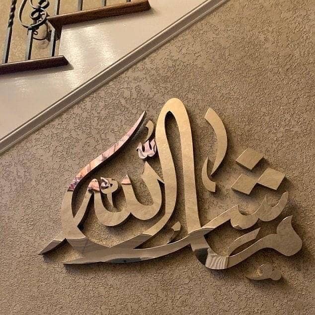 neon sign borad / name plates / islamic caligraphy in steel / acraylic 15