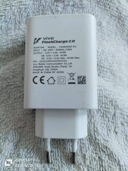 vivo 33 wat flach fast charger original for Sall 03129572280 0