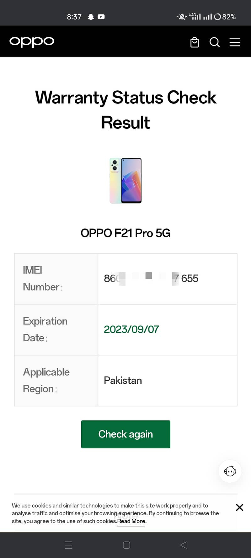 oppo f21 pro 5g imei number