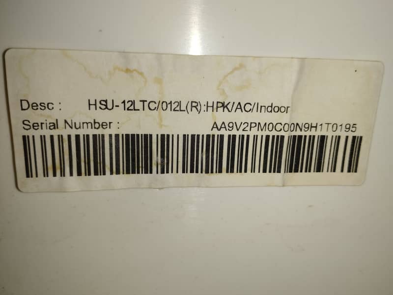 Haier HSU-12LTC/012L(R):HPK/AC/INDOOR UNIT 5