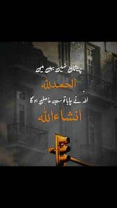 Zeeshan Ali