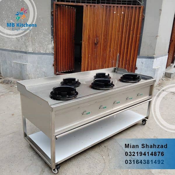 cooking range stove Barnal 3