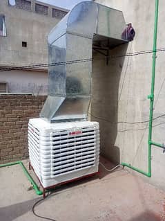 evaporative cooling system