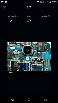 All Mobiles Motherboard sell and purchase