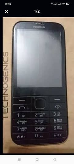 NOKIA 225. Duel sim PTA aprooved all network sported. ORIGNAL battery