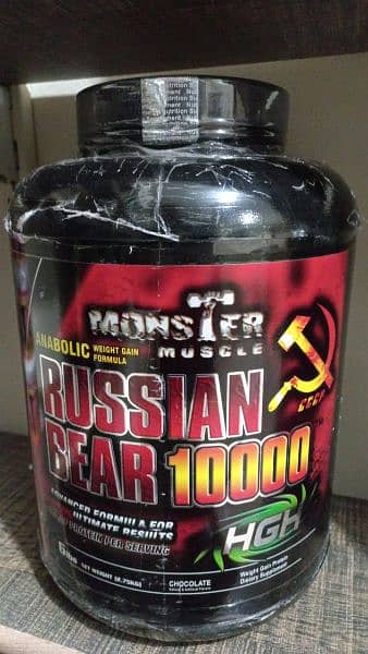 weight gainer mass gainer protein 1