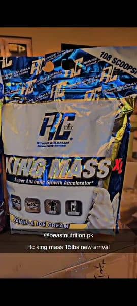 weight gainer mass gainer protein 16