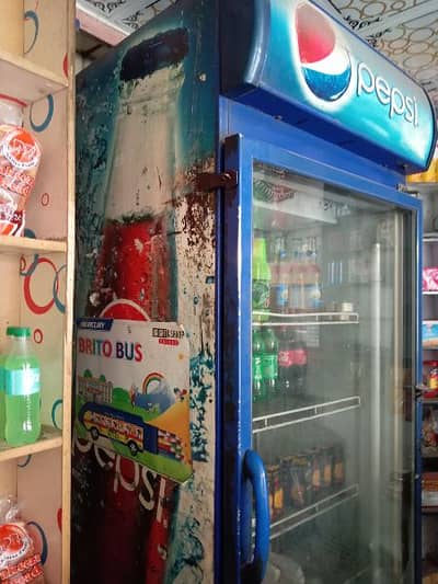 Pepsi freezer