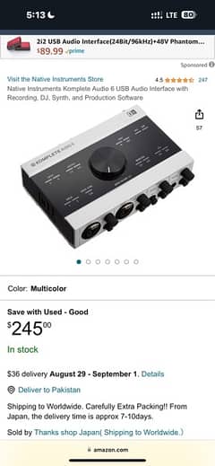 Komplete 6  audio interface