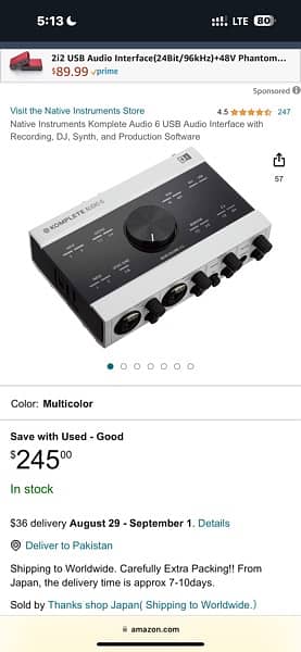 Komplete 6  audio interface 0