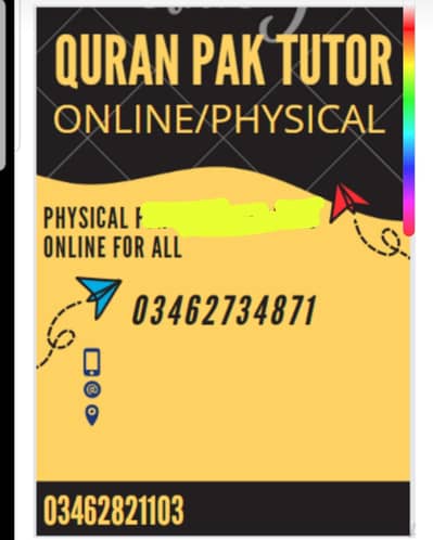 Quraan Pak tuitions available