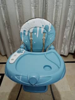 Kids Chair