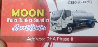 Moon water tanker supplier & contractor 03353815805