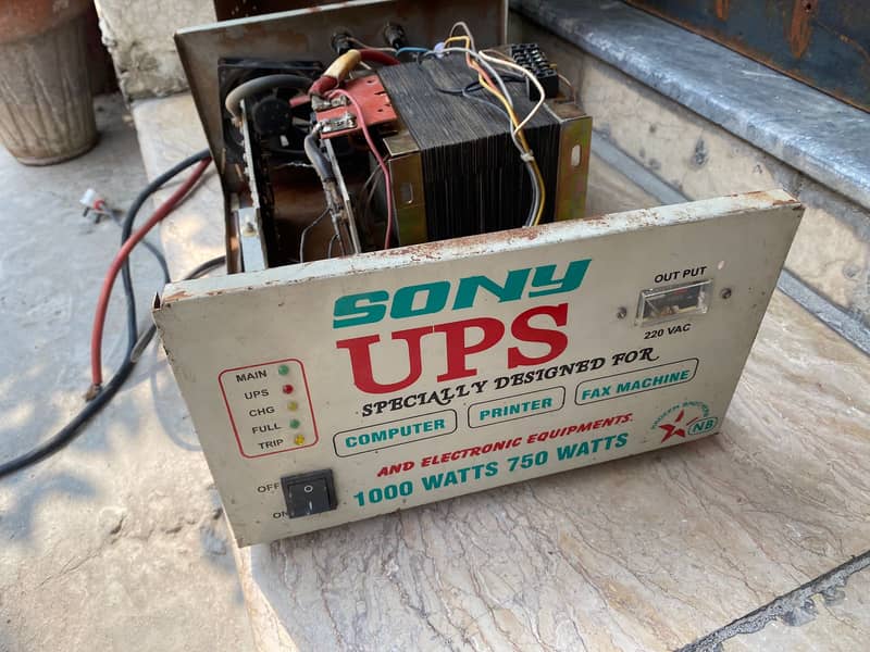 UPS 1000 watts 0