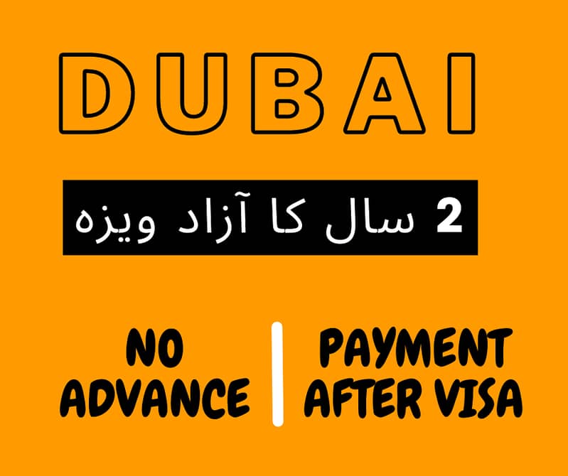 Dubai 2 Year Freelance Azad Visa | Dubai Visa Service 1