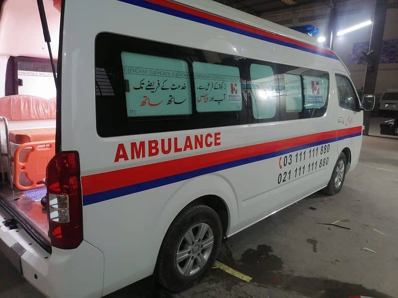 FOTON Ambulances 224 7