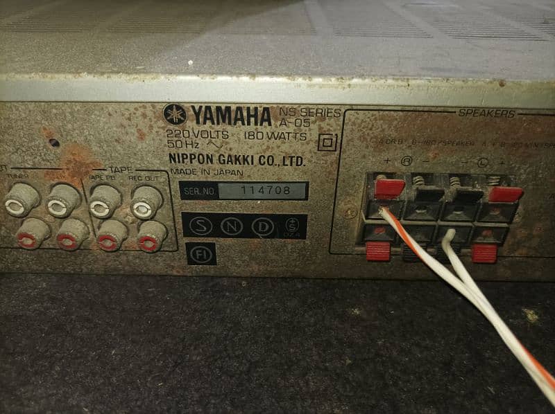 Yamaha Amplifier A-05 Natural sound 3