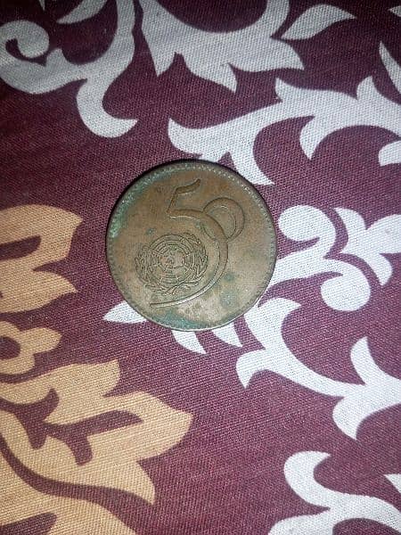 Anneciante Coins. 4