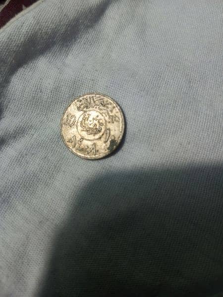 Anneciante Coins. 16